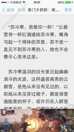 威尼斯人游戏